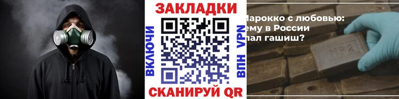 КЕТАМИН Калязин