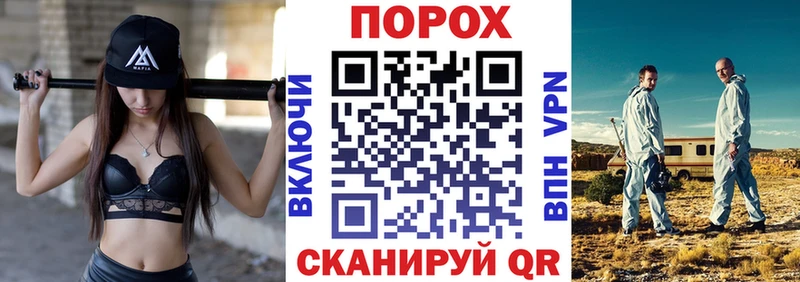 Купить где  Калязин  АМФ VHQ 