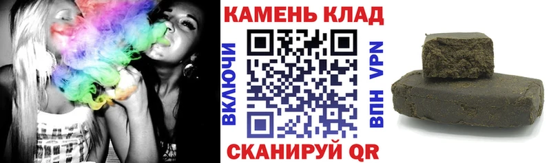 Купить закладки  Калязин  ГАШИШ индика сатива 