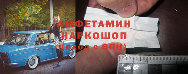 кокс Иннополис