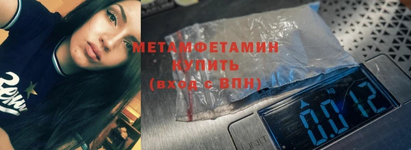 ECSTASY Зеленодольск