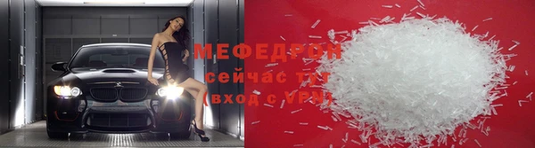 гашик Зеленокумск