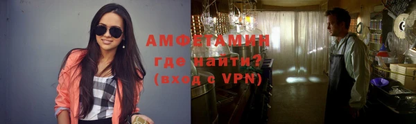 ПСИЛОЦИБИНОВЫЕ ГРИБЫ Зерноград