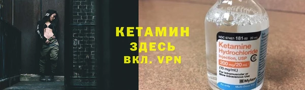 кокс Иннополис