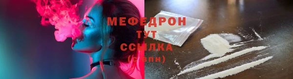 ПСИЛОЦИБИНОВЫЕ ГРИБЫ Зерноград