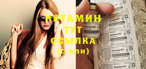 ECSTASY Зеленодольск