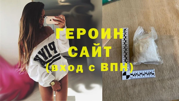 ECSTASY Зеленодольск