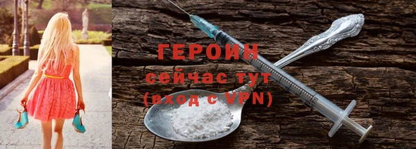 ECSTASY Зеленодольск