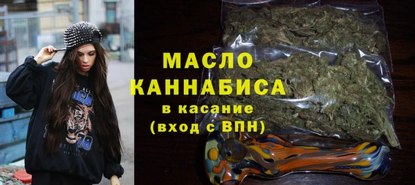 ПСИЛОЦИБИНОВЫЕ ГРИБЫ Зерноград