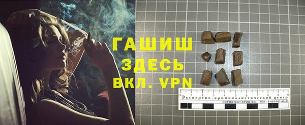 ECSTASY Зеленодольск