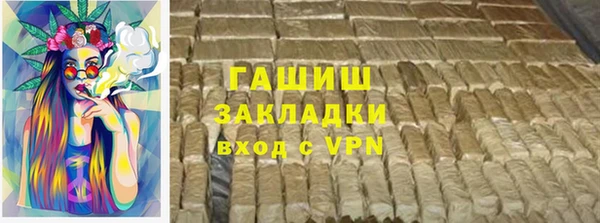 ECSTASY Зеленодольск