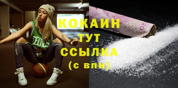 кокс Иннополис