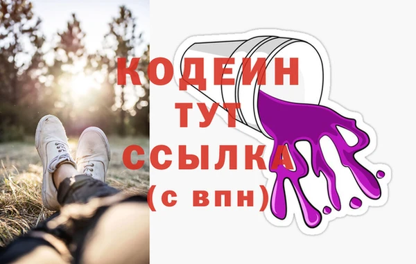 ECSTASY Зеленодольск