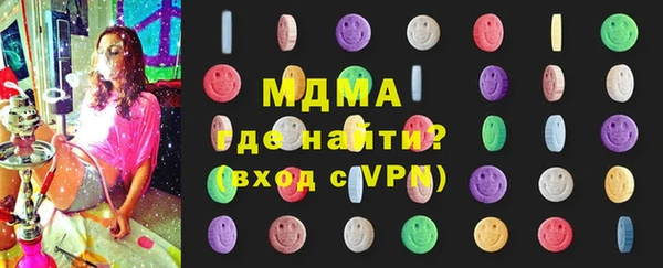 метадон Балашиха