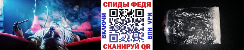 Купить Калязин Первитин мет