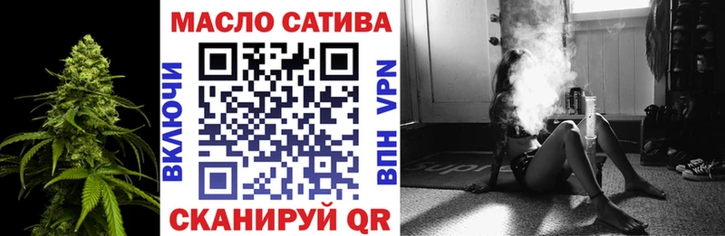 Купить где Калязин Дистиллят ТГК THC oil